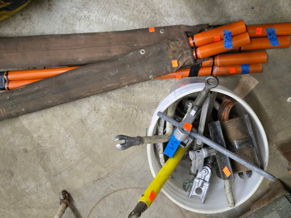 Bucket PLUS (3) Fiberglass Rods-Central Room