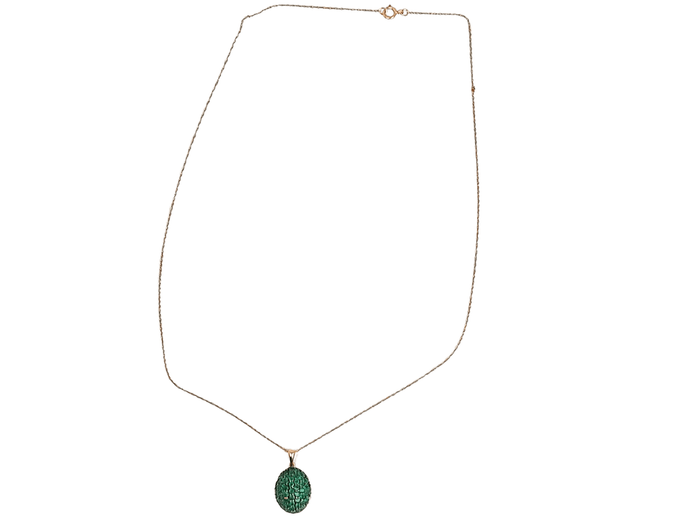 Elegant 14K Gold Emerald Pendant Necklace