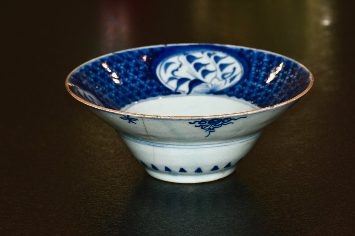 Antique Blue & White Bowl 7"