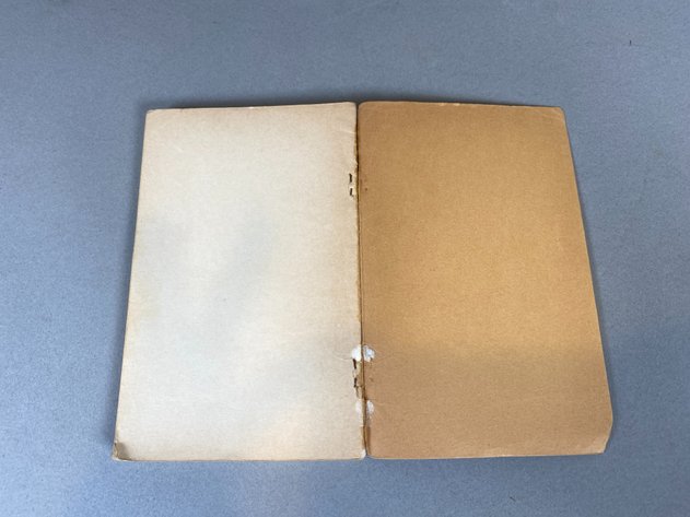 Image for 