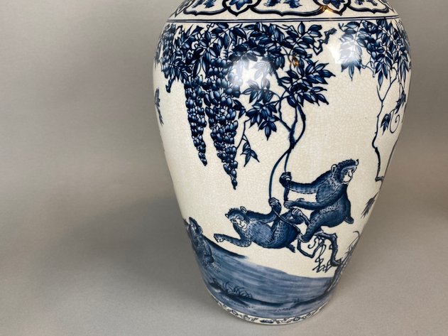 Image for Blue/White Crackled Glaze Monkey Ceramic Temple Jar
