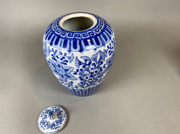 Image for Chinese Blue/White Floral Ceramic Temple Jar with Small Blue White Cup
