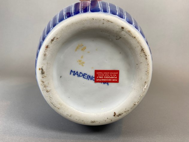 Image for Chinese Blue/White Floral Ceramic Temple Jar with Small Blue White Cup