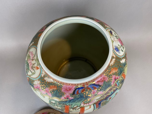 Image for Chinese Cantonese Famille Rose Porcelain Gilt Enamel Vase
