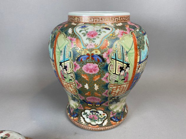 Image for Chinese Cantonese Famille Rose Porcelain Gilt Enamel Vase
