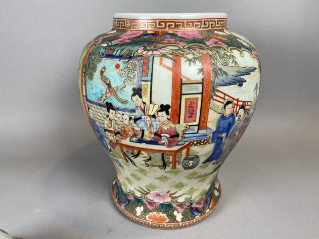Image for Chinese Cantonese Famille Rose Porcelain Gilt Enamel Vase