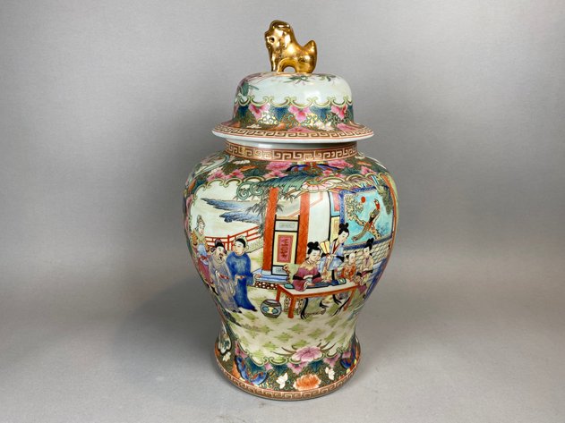 Image for Chinese Cantonese Famille Rose Porcelain Gilt Enamel Vase