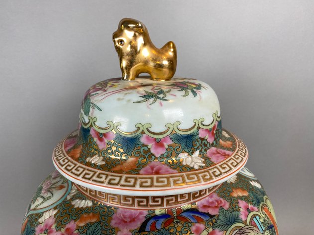 Image for Chinese Cantonese Famille Rose Porcelain Gilt Enamel Vase