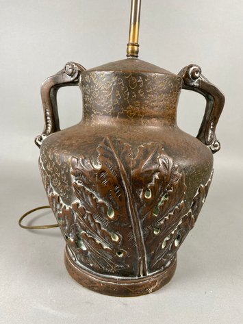 Image for Resin Lamp with Leaf Motif
