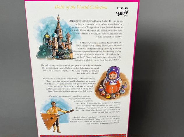 Image for (5) Barbie Dolls of the World Collection Dolls in Original Boxes