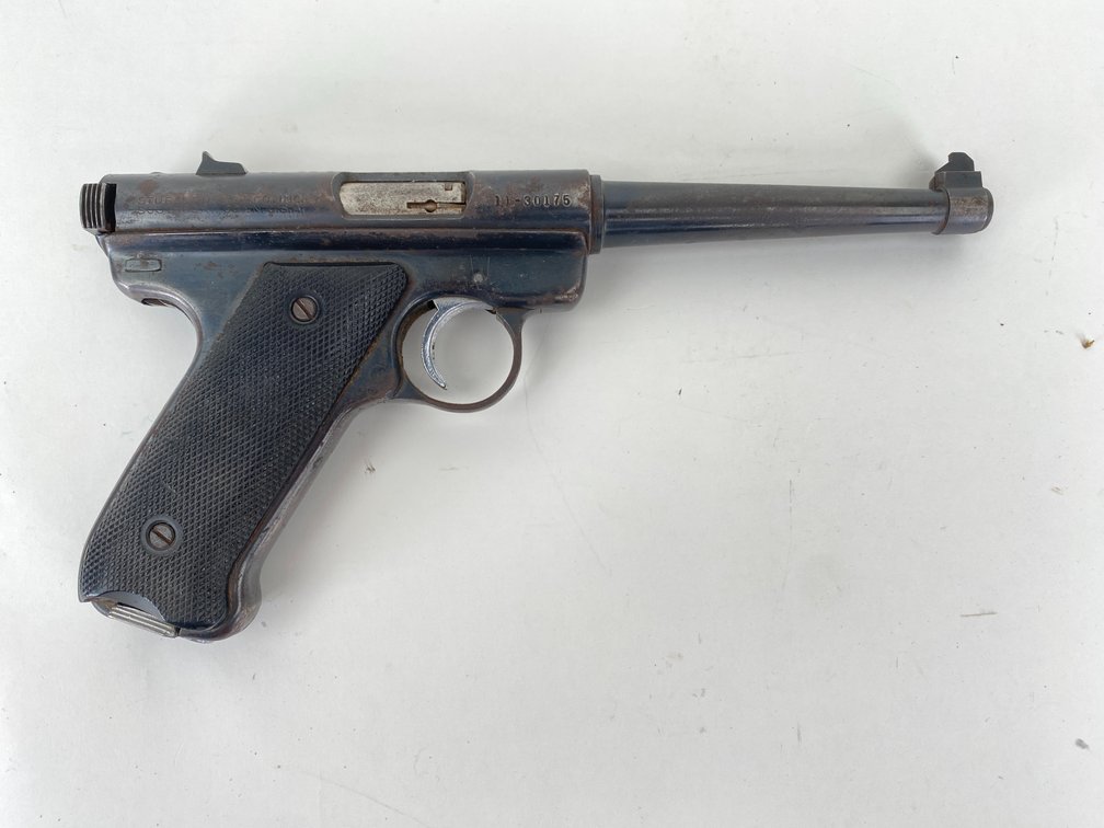 Ruger Standard Model Semi-Automatic Pistol 22 LR,