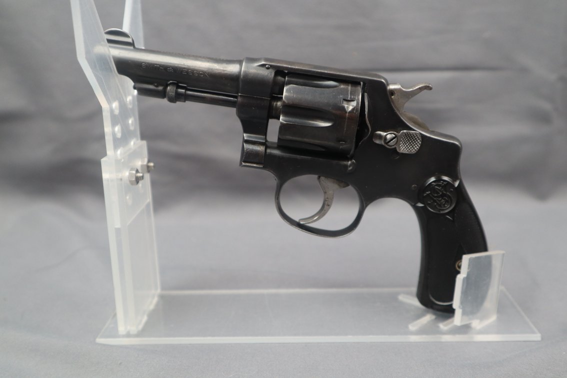 Image for Firearms, Ammunition, Gold, Coins, Currency, Artifacts and More!