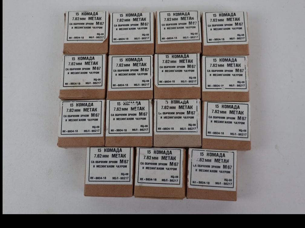 (270) Rounds 7.62x39 123 Grain FMJ  Surplus Yugoslavian Ammo (18 Boxes)