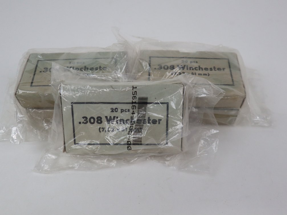(100) Rounds Winchester .308 (7,62 x 51 mm) (5 Boxes)