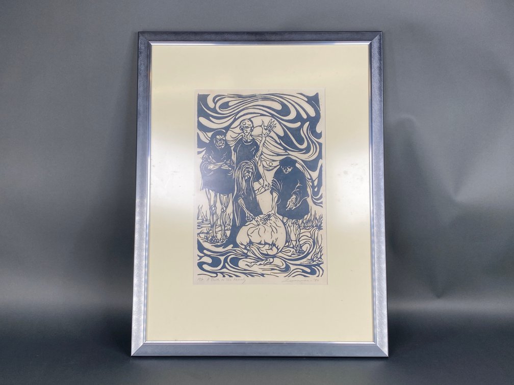 "A Birth in the Family" Framed Original Artwork Signed By Artist Frederick Zimmerman