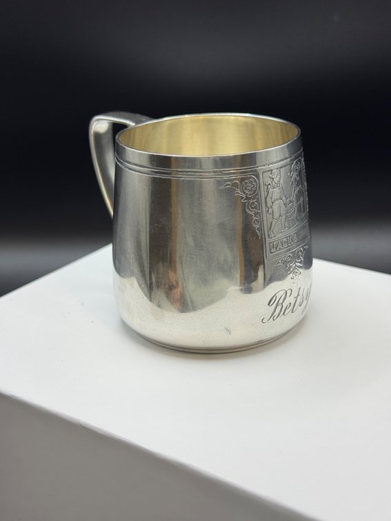 Tiffany sterling silver baby cup