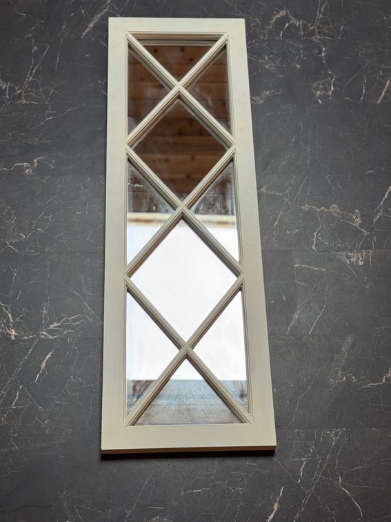 Tall lattice  work mirror