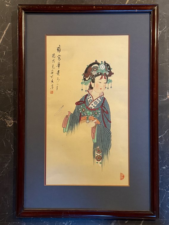 Japanese silk painting