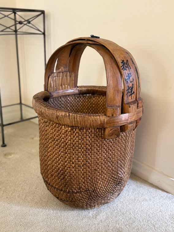 Antique Chinese basket