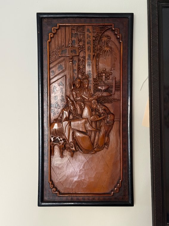 Chinese relief carving