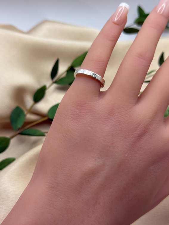 Tiffany & Co. “I love you ring”
