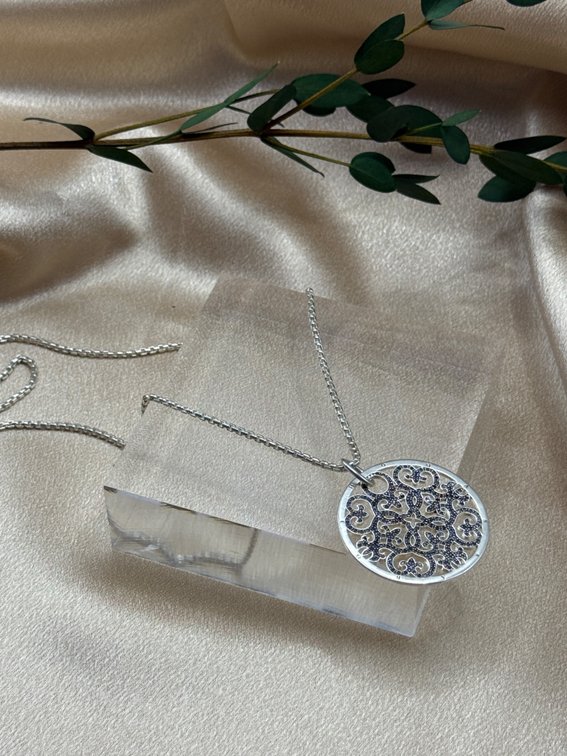 Thomas Sabo Arabesque Necklace