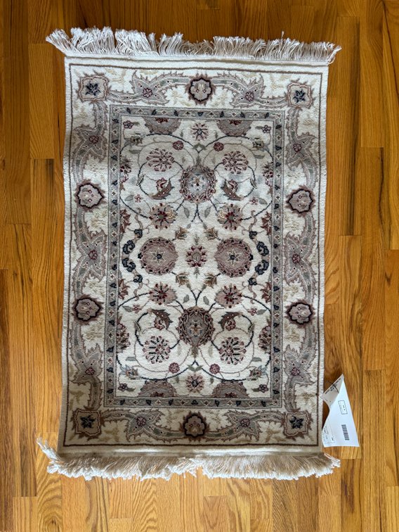 2’x3’ wool rug