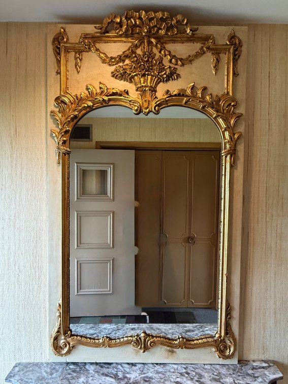 Ornate Giltwood Wall Mirror