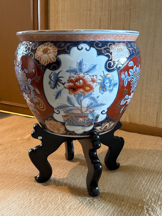 Oriental Accent Imari-Style Fishbowl