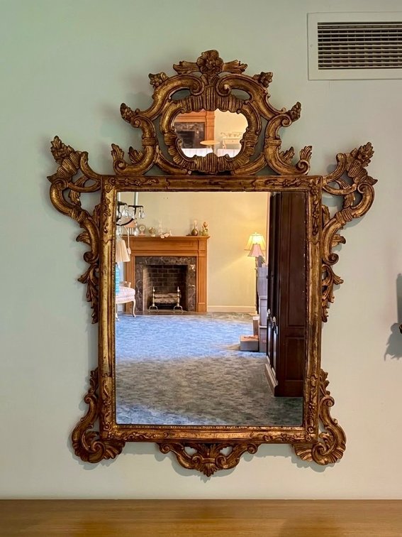 Ornate Rococo-Style Gilt Wall Mirror