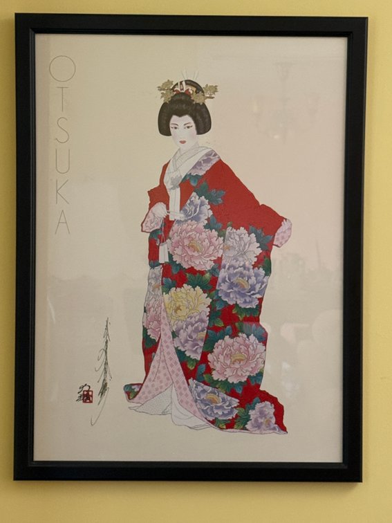 Framed Otsuka Japanese Art Print