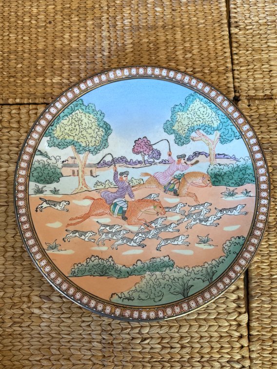 Chinese Porcelain 12" Fox Hunt Display Plate