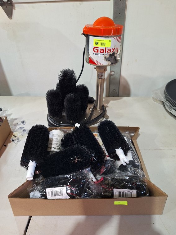 Galaxy Glass Washer with Related