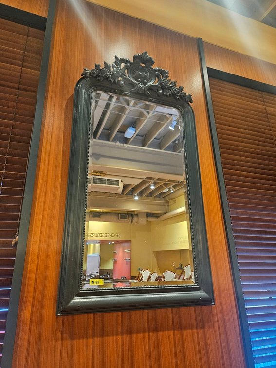 Decorative Framed Mirror, 33"x60"
