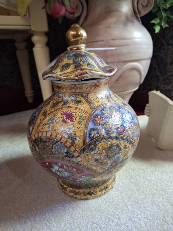 Porcelain Oriental Ginger Jar, 12"