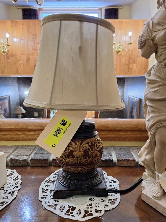 Oriental Motif Table Lamp, 15"