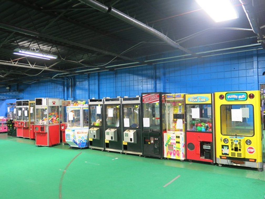 Image for Arcade Amusement, Vending & More