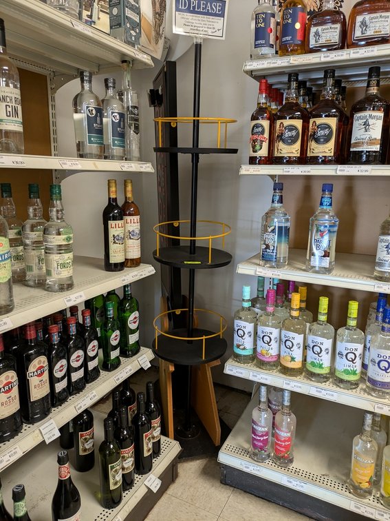 Tropico Display Shelf, 70" Tall