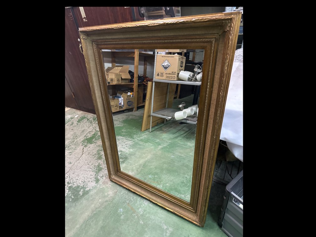 Mirror w/ Gold Frame