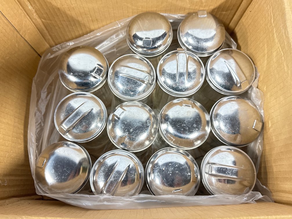 (14)Stock Your Home Glass Sugar Dispenser