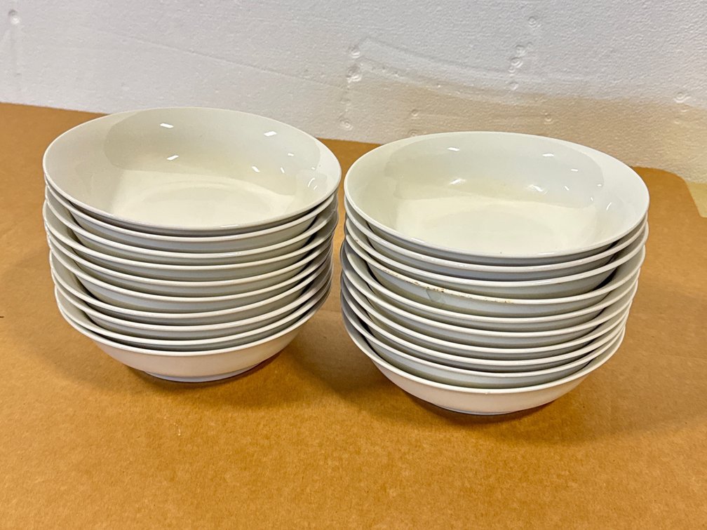 (20) White 7.5" Coupe Bowl