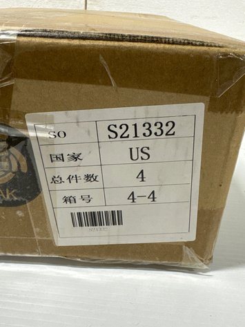 Image for 2 Sealed RAKwireless IoT Product Shipping Boxes