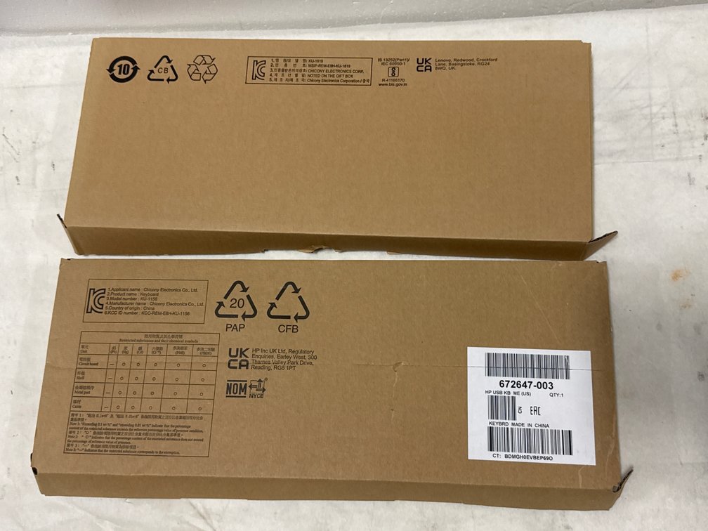 Full-Size Computer Keyboards, Models HP KU-1156 & Lenovo KU-1619