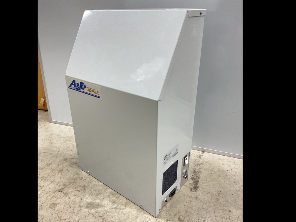 Image for Advanced Plasma Ozone Purification System Components