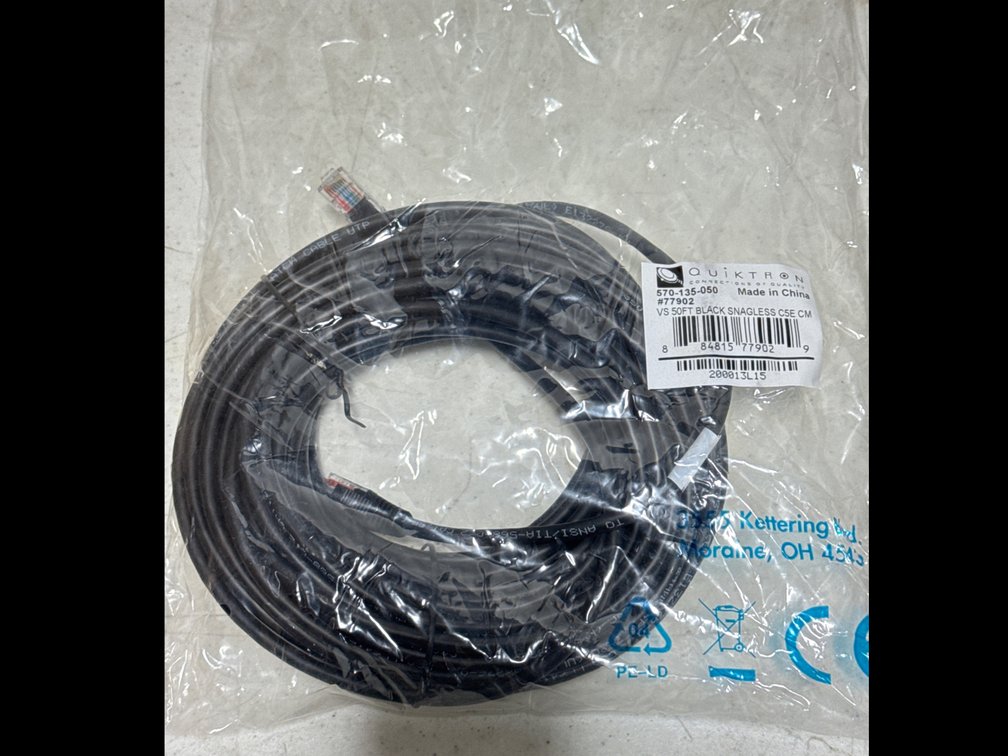 (50) VS 50FT Snagless C5E CM