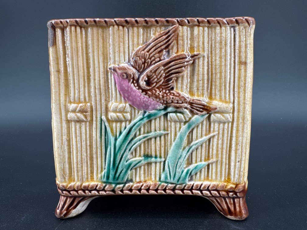 Majolica vase; GR