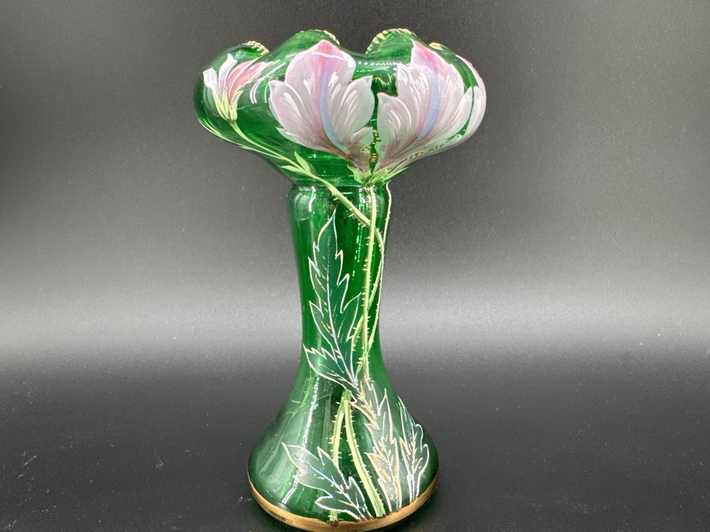 Czech glass bulb vase; GR