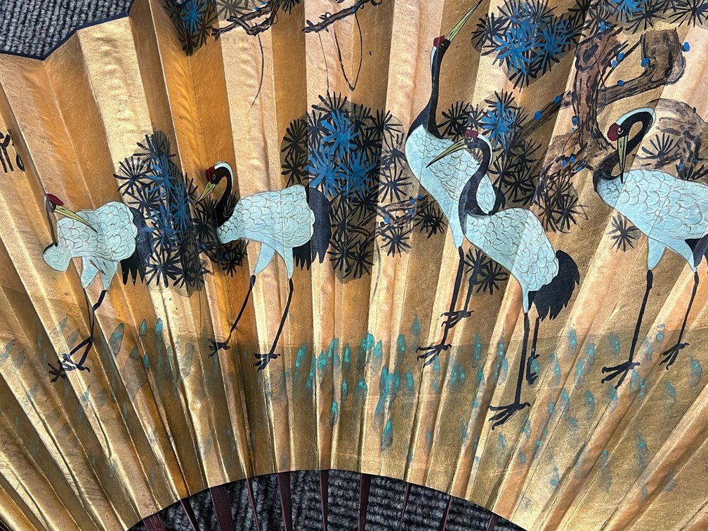 Vintage Chinese gilt folding fan