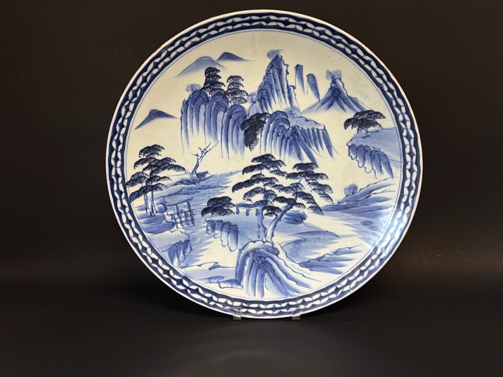 Large blue and white Imari charger; 18.5"diam.