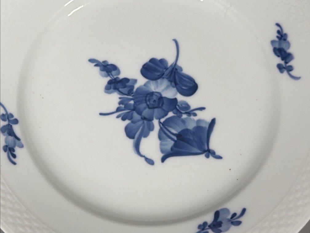 Royal Copenhagen china
